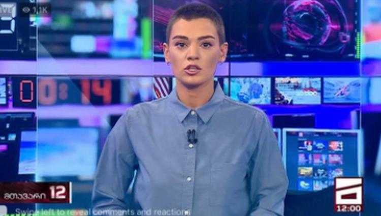 „3 დღეა ჩემი სიცილის იქით ტრაგედია და სალაპარაკო ვერ ნახეს“ - ქეთა ციცქიშ­ვილი