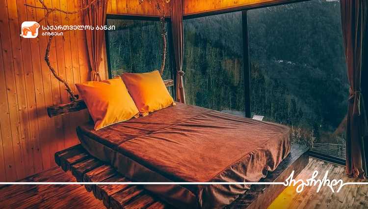 საქართველოს ბანკის მხარდაჭერით ქედის რაიონში ბუტიკ სასტუმრო გაიხსნა