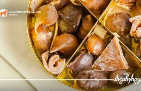 საქართველოს ბანკის მხარდაჭერით ტყიბულში ჩირებისა და ჩურჩხელის მცირე საწარმო მოეწყო