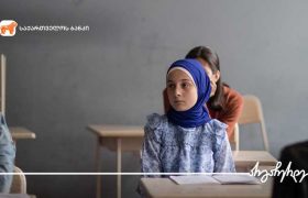 საქართველოს ბანკის მხარდაჭერით სოფელ დუისის საჯარო სკოლაში  მულტიფუნქციური იდეათეკა გაიხსნა