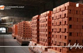 საქართველოს ბანკის მხარდაჭერით „მეტეხი კერამიკა“ მზის ელექტროსადგურის მშენებლობას გეგმავს