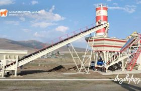 საქართველოს ბანკის მხარდაჭერით „ჯეო ქონსთრაქშენი“  საქმიანობას აფართოვებს