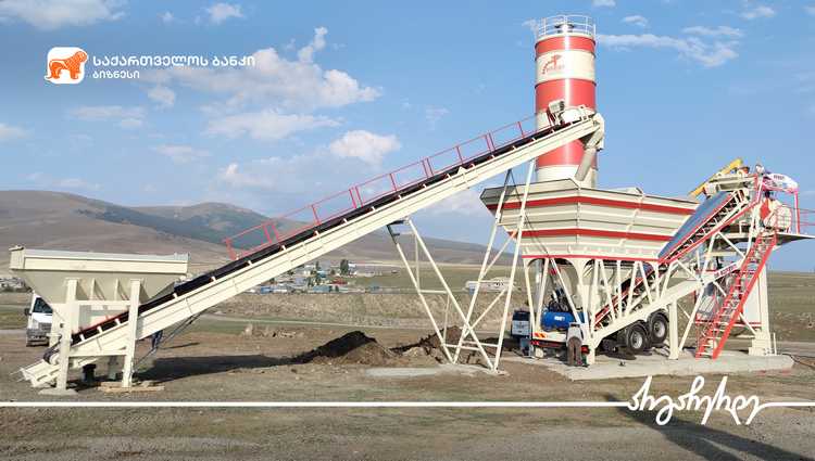 საქართველოს ბანკის მხარდაჭერით „ჯეო ქონსთრაქშენი“  საქმიანობას აფართოვებს