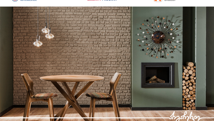 საქართველოს ბანკისა და USAID –ის ეკონომიკური უსაფრთხოების პროგრამის ფარგლებში ტრენინგები კიდევ ერთმა კომპანიამ გაიარა