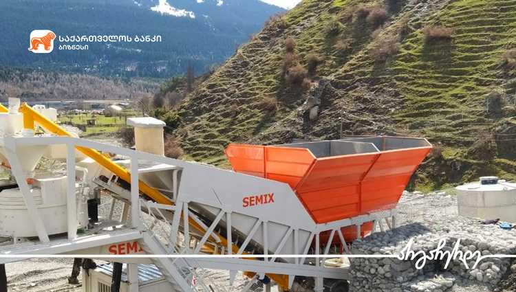 საქართველოს ბანკის მხარდაჭერით  კომპანია „ჯი ემ სი“ საქმიანობას აფართოვებს