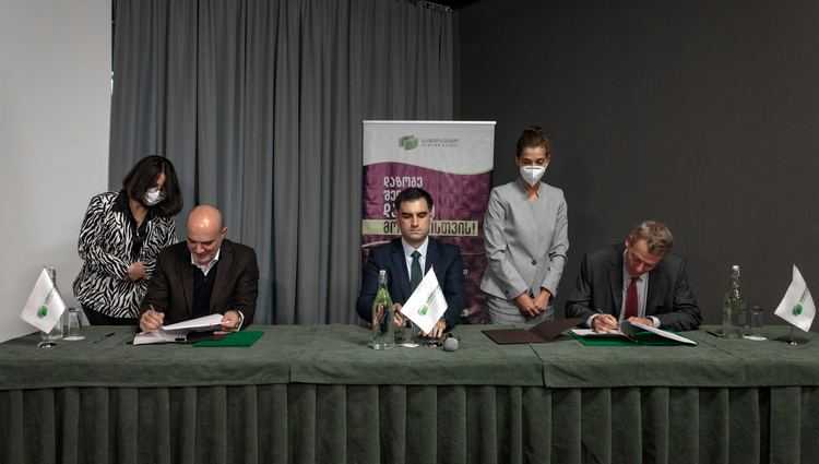 საქართველოს საპენსიო სააგენტომ და საქართველოს ბანკმა სპეციალიზირებული დეპოზიტარის მომსახურების ხელშეკრულება გააფორმეს