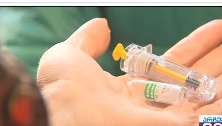 გოგელიას კლინიკაში, გრიპის ვაქცინის ნაცვლად, C ვიტამინი გაუკეთეს?!