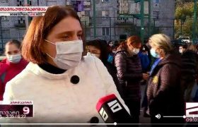 გლდანში 119-ე სკოლის დირექტორი თეა ბრეგვაძე მოხსნეს - "ოცნების" აქციაზე არ წავედი"