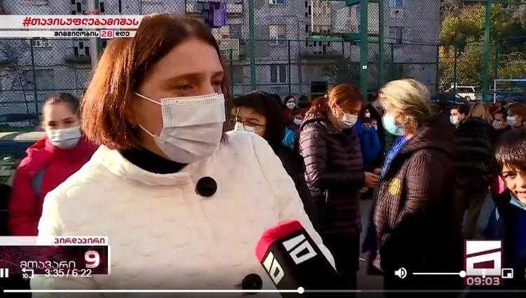 გლდანში 119-ე სკოლის დირექტორი თეა ბრეგვაძე მოხსნეს - "ოცნების" აქციაზე არ წავედი"