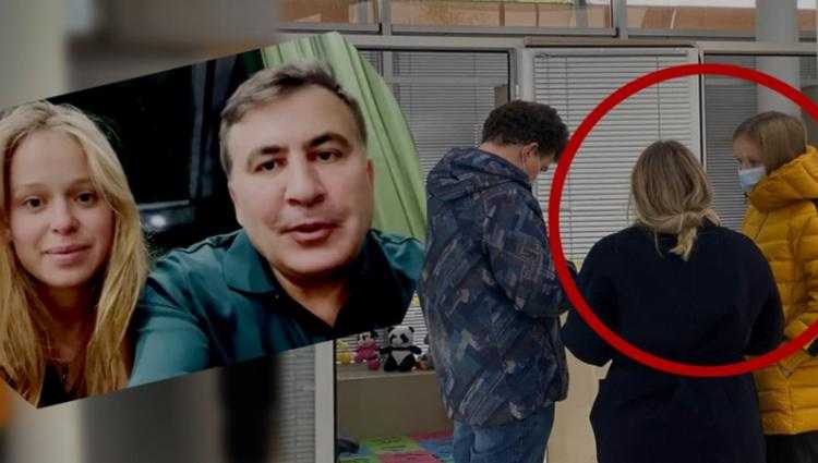 სააკაშვილთან შესახვედრად ლიზა იასკო ჩამოვიდა