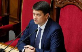 დმიტრო რაზუმკოვი უკრაინის რადას სპიკერობიდან გადააყენეს