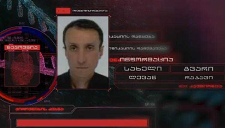 ანასტასია შატალოვას მკვლელობის საქმეში 44 წლის ლევან რაჯავი დააკავეს