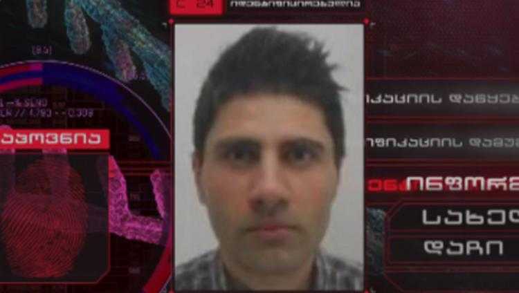 დააკავეს დაჩი სიანაიძე - მას საქართველოს მოქალაქეები პოლონეთიდან აშშ-ში გადაჰყავდა