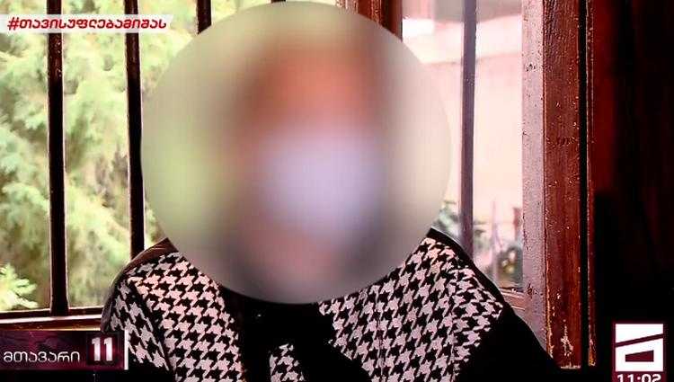 "სახეში ორჯერ გამარტყა" - გორში სუსის ყოფილმა თანამშრომელმა ქალის გატაცება სცადა