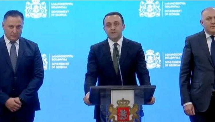 მიხეილ სააკაშვილი დააკავეს - ირაკლი ღარიბაშვილის განცხადება