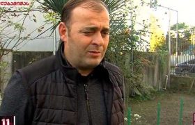 რუსლან შამახია - "პოლიციამ გაფორმებული თოფები წამართვა" - ხობში ყოფილი ძალოვანი ლექსო რაფავა დააკავეს