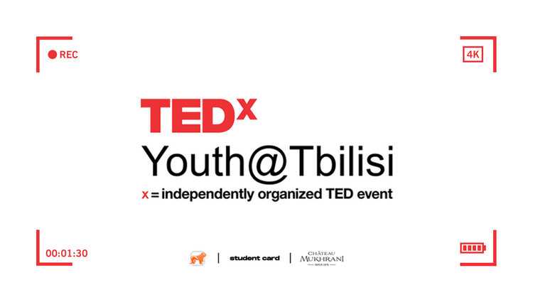 საქართველოს ბანკის მხარდაჭერით TEDxYouth@Tbilisi-ი გაიმართა