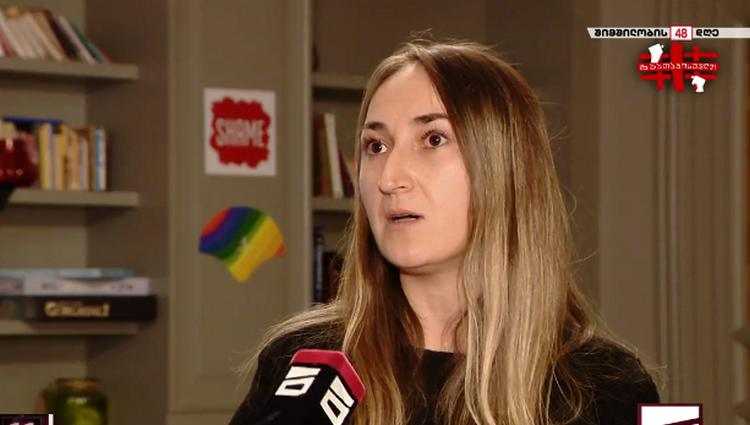 "სირცხვილიას" აქტივისტი მარიამ დოლიძე 1.000 ლარით დაჯარიმდა