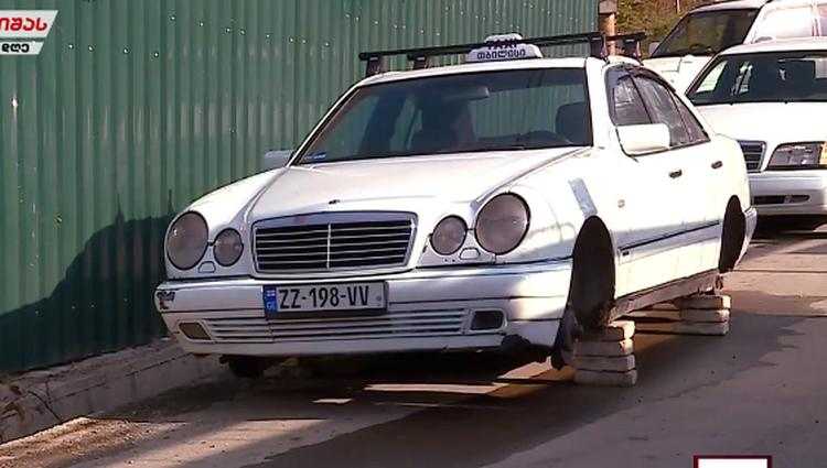 ავჭალაში ტაქსის საბურავები მოიპარეს