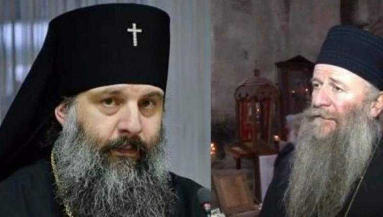 მეუფე  შიო მუჯირი, მიტროპოლიტი დავით მახარაძე და მიტროპოლიტი თეოდორე ჭუაძე კოვიდ 19-ით დაინფიცირდნენ