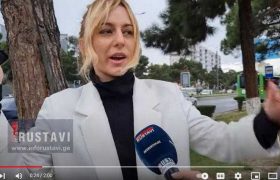 მარიამ ქოჩიშვილი - "ქმარი ისე ვცემე, რომ ფრჩხილები დავიმტვრიე" - რა მოხდა რუსთავში