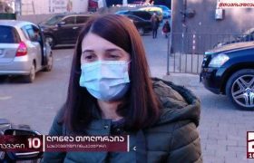 "ჩემი სამსახურის გაუქმებას რამდენიმე მიზეზი აქვს" - ლონდა თოლორაიამ 2 კვირის წინ შვილი გააჩინა "ჩემი სამსახურის გაუქმებას რამდენიმე მიზეზი აქვს" - ლონდა თოლორაიამ 2 კვირის წინ შვილი გააჩინა