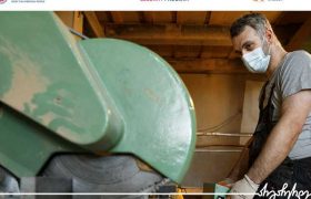 საქართველოს ბანკისა და USAID –ის ეკონომიკური უსაფრთხოების პროგრამის მხარდაჭერით „იფანი“ ფართოვდება