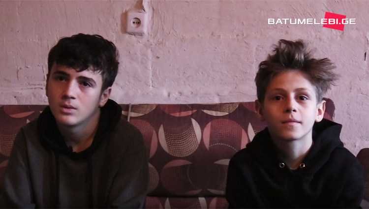 ძმები, რომლებსაც დედა კოვიდით გარდაეცვალათ, მამა - ავარიით