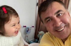 ეკა ხერხეულიძე - "საქართველოში გამომგზავრებამდე"