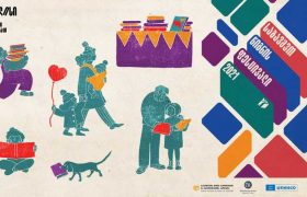 საქართველოს ბანკის მხარდაჭერით თბილისის პირველი საბავშვო წიგნის ფესტივალი გაიმართება