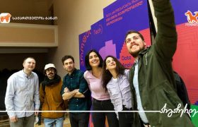 საქართველოს ბანკის მხარდაჭერით გორში სტუდენტებისთვის Tech პროფესიებზე შეხვედრა გაიმართა