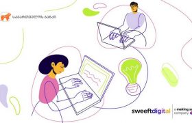 საქართველოს ბანკისა და Sweeft Digital-ის პარტნიორობა წარმატებით გრძელდება