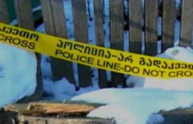 ასპინძაში 46 წლის მამაკაცი მოკლეს ასპინძაში 46 წლის მამაკაცი მოკლეს