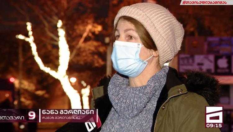 "ჩემი ძმის ცოლი იტყუება და რაღაცას ხელს აფარებს" - ნანა გერლიანი