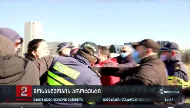 დიდ დიღომში 4 პირი დააკავეს - ისინი სტადიონის აშენებას აპროტესტებდნენ