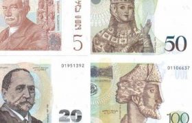 ყურადღება! ამ კუპიურების მიმოქცევის ვადა იწურება!