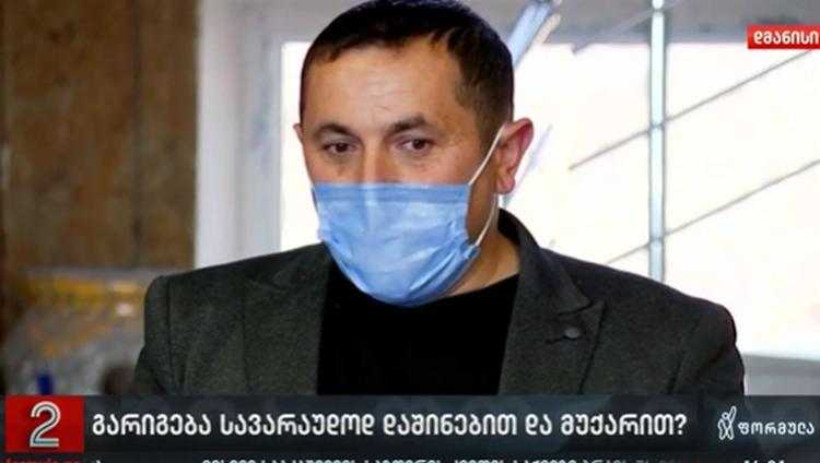 ყოფილი ნაციონალი რამაზანოვი დმანისის საკრებულოს თავმჯდომარის მოადგილე გახდა