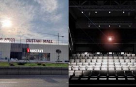 რუსთავი მოლში კინოთეატრი გაიხსნება?