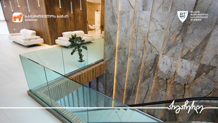 საქართველოს ბანკის მხარდაჭერით დავით ტატიშვილის სამედიცინო ცენტრი ახალ კლინიკას გახსნის