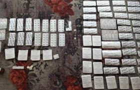 ფსიქოტროპული მედიკამენტების უკანონო რეალიზაციის 4 ფაქტი გამოვლინდა ფსიქოტროპული მედიკამენტების უკანონო რეალიზაციის 4 ფაქტი გამოვლინდა