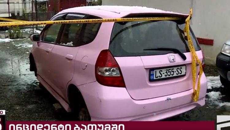 ბათუმში 3 მანქანას საბურავები დაუჭრეს