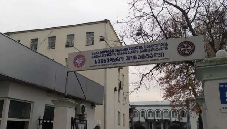 გორის სამხედრო ჰოსპიტლიდან 20-ზე მეტი თანამშრომელი გაათავისუფლეს