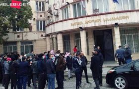 ბათუმში კორპუსის ჩამონგრევისთვის დაკავებული მუშების ახლობლებმა მათი გათავისუფლება მოითხოვეს ბათუმში კორპუსის ჩამონგრევისთვის დაკავებული მუშების ახლობლებმა მათი გათავისუფლება მოითხოვეს