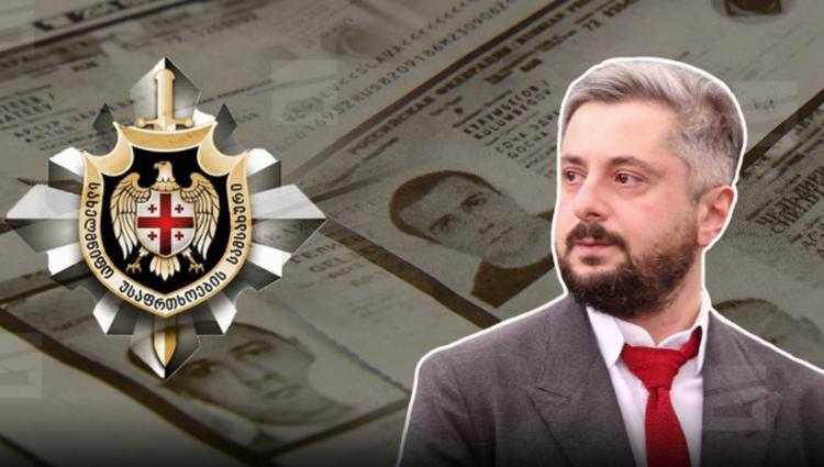 "გაგიევთან ჩემი მეზობელი ოსისგან 3 წამიანი ზარი ფიქსირდება" - ნიკა გვარამია სუსმა გამოკითხა