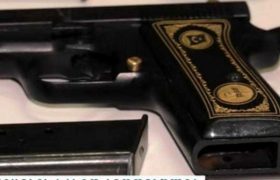 პოლიციამ აჭარასა და გურიაში უკანონო ცეცხლსასროლი იარაღები და საბრძოლო მასალა ამოიღო - დაკავებულია 3 პირი პოლიციამ აჭარასა და გურიაში უკანონო ცეცხლსასროლი იარაღები და საბრძოლო მასალა ამოიღო - დაკავებულია 3 პირი