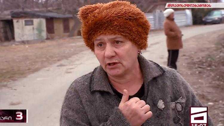 "ეგ მოკლულია და მერეა აქ მოყვანილი" - მუხროვანში მკვლელობის ახალი დეტალები