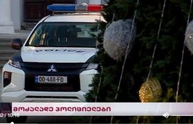 საგარეჯოს პოლიციის შენობიდან ახალგაზრდა კაცმა გადახტომა სცადა