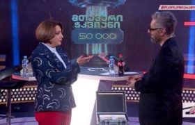 "თუ ჟოპომედიასთან ტრაკი ტრაკზე გაქვს, სულ დღის წესრიგში იქნები" - კახაბერ ადამია