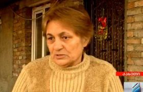 "მეუღლე დივანზე იწვა, სიძემ ამოიღო ხანჯალი და კისერში დაარტყა" - ახალი დეტალები "მეუღლე დივანზე იწვა, სიძემ ამოიღო ხანჯალი და კისერში დაარტყა" - ახალი დეტალები