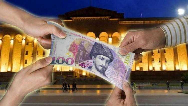 საჯარო მოხელეებს ხელფასები 10%-ით ეზრდებათ, პენსია კი 260 ლარი გახდა